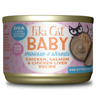 Tiki Cat Baby Chicken, Salmon & Chicken Liver Shreds and Mousse Wet Food For Cats ( 1.9 oz x 3 cans)