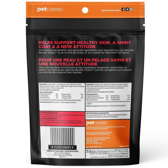 Go! Solutions Benefit Chews Skin + Coat Care Lamb Recipe Soft & Chewy Treats for Dogs (6 oz)