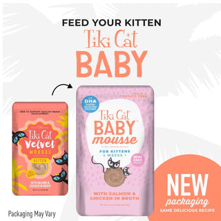 Tiki baby mousse in new packaging