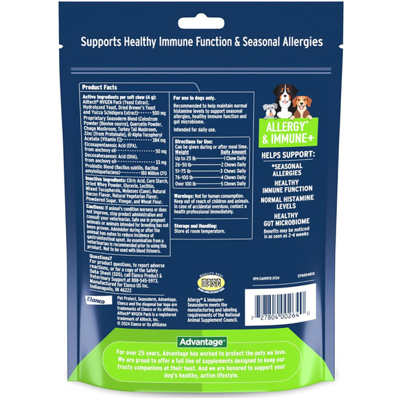 Pet Protect Allergy & Immune + Soft Chews for Dogs (60 ct)