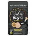 Tiki Cat After Dark Mousse Velvet Chicken Grain-Free Wet Food For Cats (2.8 oz x 12 pouches)