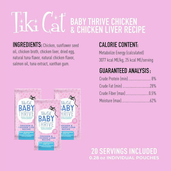Tiki Cat Baby Thrive Chicken & Chicken Liver Grain-Free Wet Food Supplement for Kittens (0.28 oz x 20 pouches)