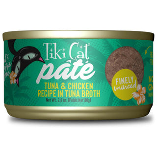 Tiki Cat Luau Ahi Tuna & Chicken Pate Grain-Free Wet Food For Cats (2.8 oz x 12 cans)