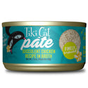 Tiki Cat Luau Succulent Chicken Pate Grain-Free Wet Food for Cats (2.8 oz x 12 cans)