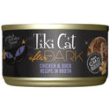 Tiki Cat After Dark Chicken & Duck Grain-Free Wet Canned Food For Cats (2.8 oz x 12 cans)