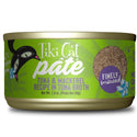 Tiki Cat Luau Ahi Tuna & Mackerel Pate Grain-Free Wet Canned Food For Cats (2.8 oz x 12 cans)