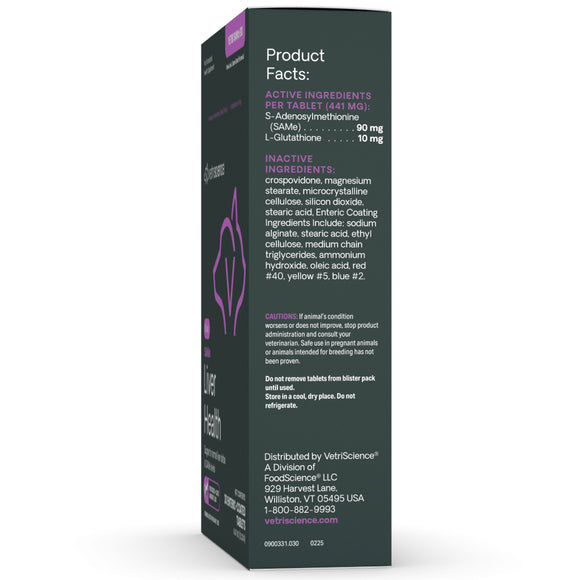 SAMe Liver Health 90 mg Tablet for Cats and Dogs