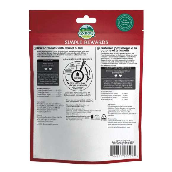 Oxbow Simple Rewards - Baked Small Animal Treats with Carrot & Dill (3 oz)