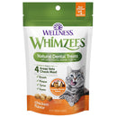 Whimzees by Wellness Natural Chicken Dental Cat Treats