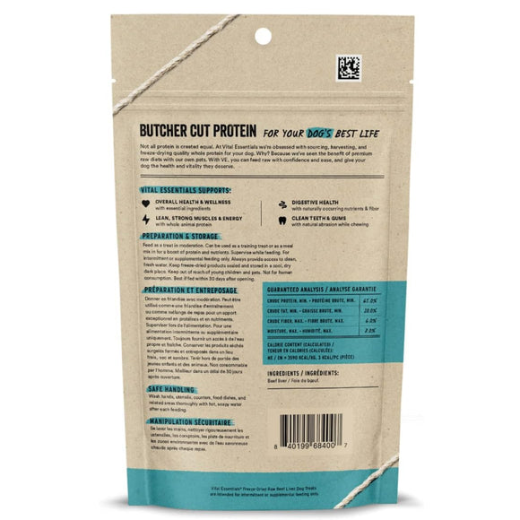 Vital Essentials Freeze-Dried Raw Beef Liver Treats For Dogs