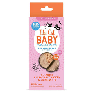 Tiki Cat Baby Chicken, Salmon & Chicken Liver Shreds and Mousse Wet Food For Cats ( 1.9 oz x 3 cans)