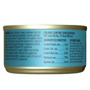 Ingredients in this tiki cat kitten wet food