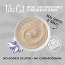 Tiki Cat Speical Mousse Light Turkey & Chicken Wet Food for Cats (2.4 oz x 12 pouches)