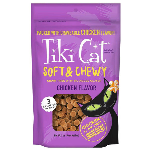 Tiki cat chicken cat treats are soft and chewy and have only 3 calories per treat