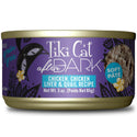 Tiki Cat After Dark Chicken and Quail Pate Grain-Free Wet Food For Cats (3 oz x 12 cans)