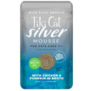 Tiki Cat Velvet Mousse Senior Chicken & Pumpkin In Broth Food For Cats (2.8 oz x 12 pouches)
