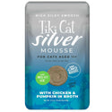 Tiki Cat Velvet Mousse Senior Chicken & Pumpkin In Broth Food For Cats (2.8 oz x 12 pouches)