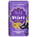 Tiki Cat Velvet Mousse Chicken & Egg Grain-Free Wet Food For Cats (2.8 oz x 12 pouches)