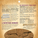 Evanger's Nothing But Natural Free-Range Buffalo Recipe Jerky Dog Treats (4.5 oz)