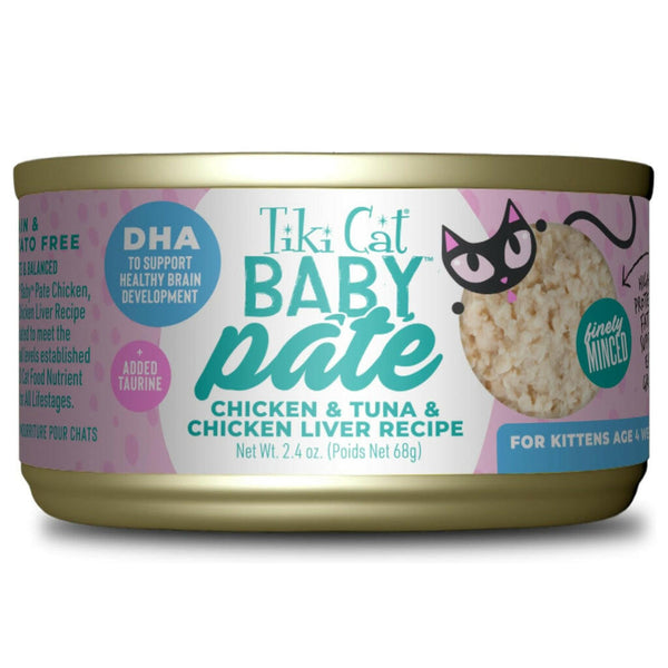 Tiki Cat Baby Pate Chicken Tuna and Chicken Liver Wet Food For Kitten (2.4 oz x 12 cans)