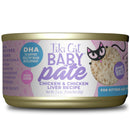 Tiki Cat Baby Pate Chicken and Chicken Liver Grain-Free Wet Food For Kitten (2.4 oz x 12 cans)
