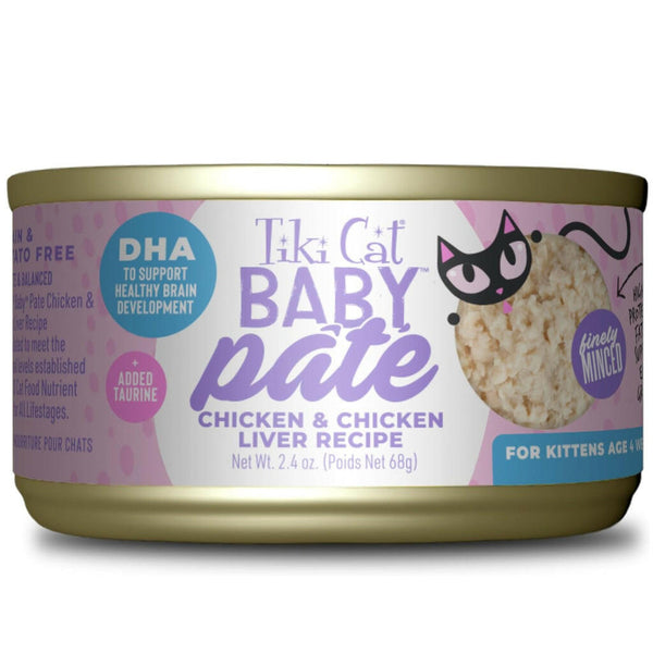 Tiki Cat Baby Pate Chicken and Chicken Liver Grain-Free Wet Food For Kitten (2.4 oz x 12 cans)