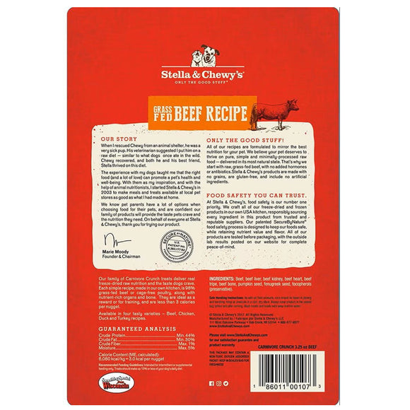 Stella & Chewy's Carnivore Crunch Grass-Fed Beef Recipe Freeze-Dried Raw Dog Treats (3.25 oz)