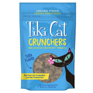 Tiki Cat Crunchy Tuna Pumpkin Crunchers Treats For Cats (2 oz)