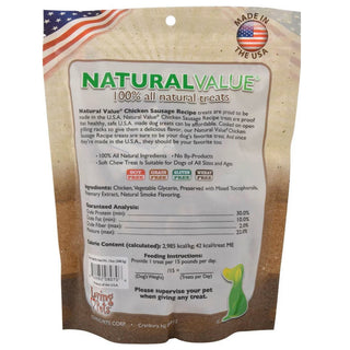 Loving Pets Natural Value Chicken Sausages Jerky Dog Treats (13 oz)