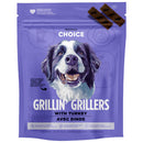 NutriSource Grillin' Grillers with Turkey Chewy Dog Treats