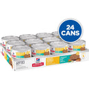 Hill's Science Diet Adult Urinary & Hairball Control Vegetables & Tuna Stew Recipe Wet Cat Food (2.9 oz x 24 cans)