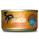 Tiki Cat Grill Tuna with Prawn Pate Grain-Free Wet Food For Cats (2.8 oz x 12 cans)