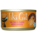 Wet tiki cat canned food with ahi tuna and prawns