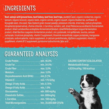 Stella & Chewy's Perfectly Beef & Salmon Meal Mixers Freeze-Dried Raw Topper For Puppies (18 oz)