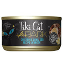 Tiki cat after dark cat food