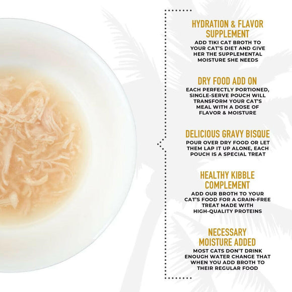 Tiki Cat Chicken Broth Pouch Grain-Free Wet Food Toppper For Cats (1.3 oz x 12 pouches)