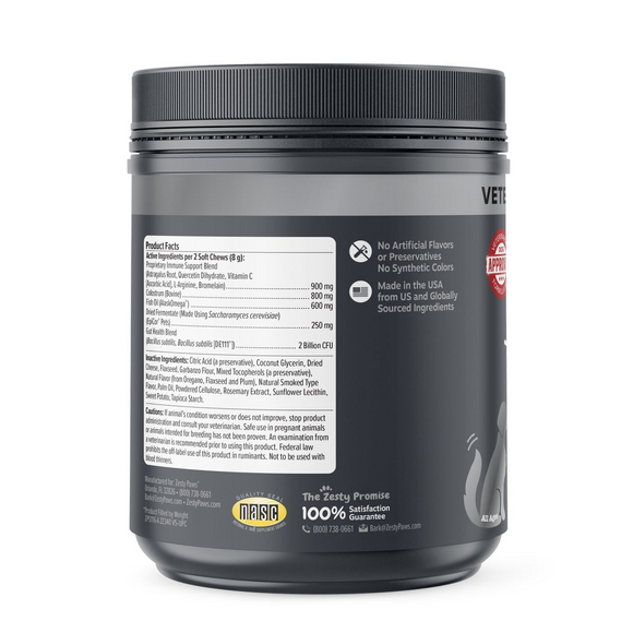 Zesty Paws Vet Strength Aller-Immune Bites Smoked Cheese Flavored Immune Support Chews for Dogs (90 ct)