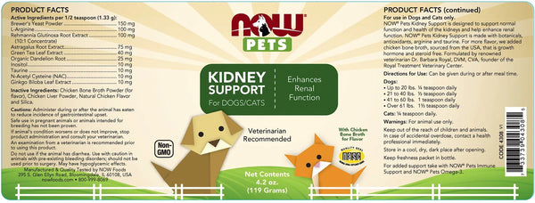 NOW Pets Kidney Support Dog & Cat Supplement, 4.2-oz