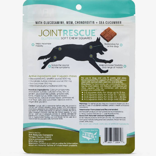 Ark Naturals Joint Rescue Mobility Support Lamb Jerky Strips For Dogs (9 oz)