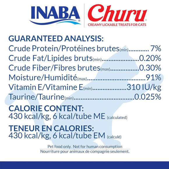 Inaba Churu Tuna & Chicken Variety Pack Grain-Free Lickable Treat for Cats