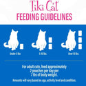 Tiki Cat Velvet Mousse Chicken Salmon Grain-Free Wet Food For Cats (2.8 oz x 12 pouches)