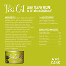 Tiki Cat Luau Tilapia in Tilapia Consomme Grain-Free Canned Food For Cats (6 oz x 8 cans)-3