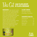 Tiki Cat Luau Tilapia in Tilapia Consomme Grain-Free Canned Food For Cats (6 oz x 8 cans)