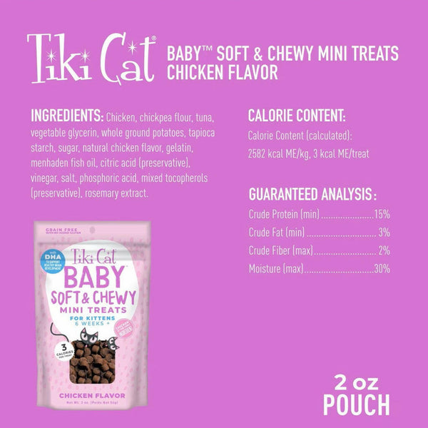 Tiki Cat Baby Soft & Chewy Chicken Flavored Grain-Free Treats For Cats (2-oz bag)