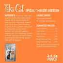 Tiki Cat Speical Mousse Digestion (2.4 oz x 12 pouches)