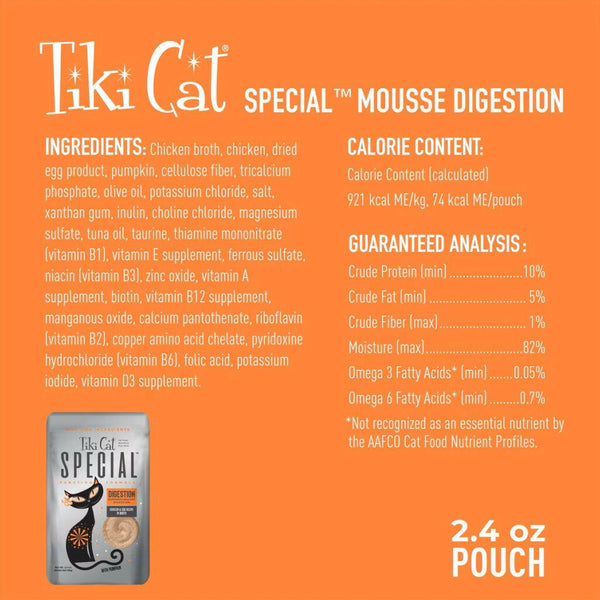 Tiki Cat Speical Mousse Digestion (2.4 oz x 12 pouches)