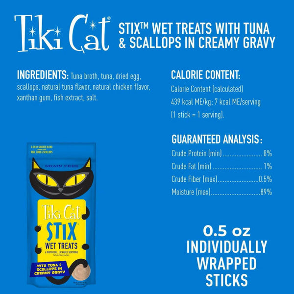 Tiki Cat Stix Tuna & Scallops in Creamy Gravy Grain-Free Wet Treat For Cat (3 oz x 12 pouches)