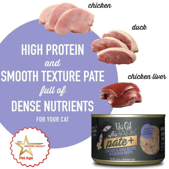 Tiki Cat After Dark Pate+ Chicken & Duck Wet Food for Cats (5.5 oz X 8 cans)