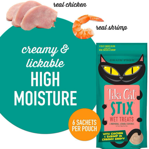 Tiki Cat Stix Chicken & Shrimp in Creamy Gravy Grain-Free Wet Treats For Cats (0.5 oz x 6 tubes)