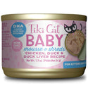 Tiki Cat Baby Mousse & Shreds Chicken & Duck & Duck Liver Wet Food for Kittens (1.9 oz x 3 cans)